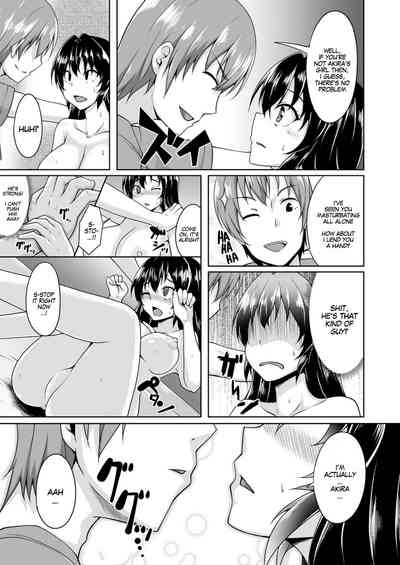 Transformation Series — I Got Turned Into a Girl, Wanna Be My First? [Sado]