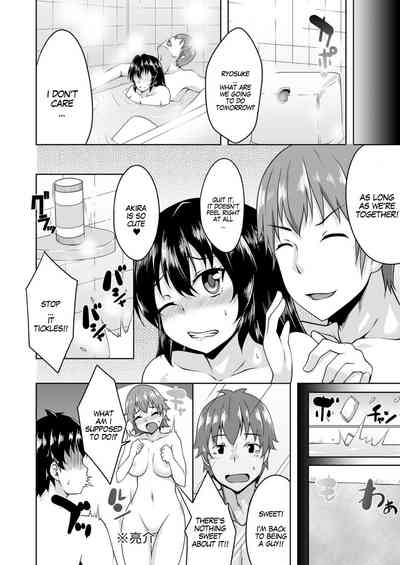 Transformation Series — I Got Turned Into a Girl, Wanna Be My First? [Sado]
