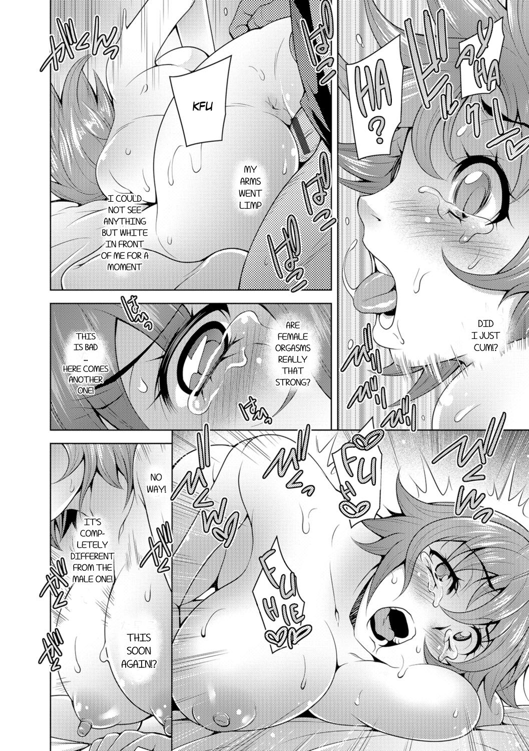 Transformation Series — I’ll Knead and Fuck You Into My Perfect Girl [Oowada Tomoki] [English] [Digital] [SachiKing]