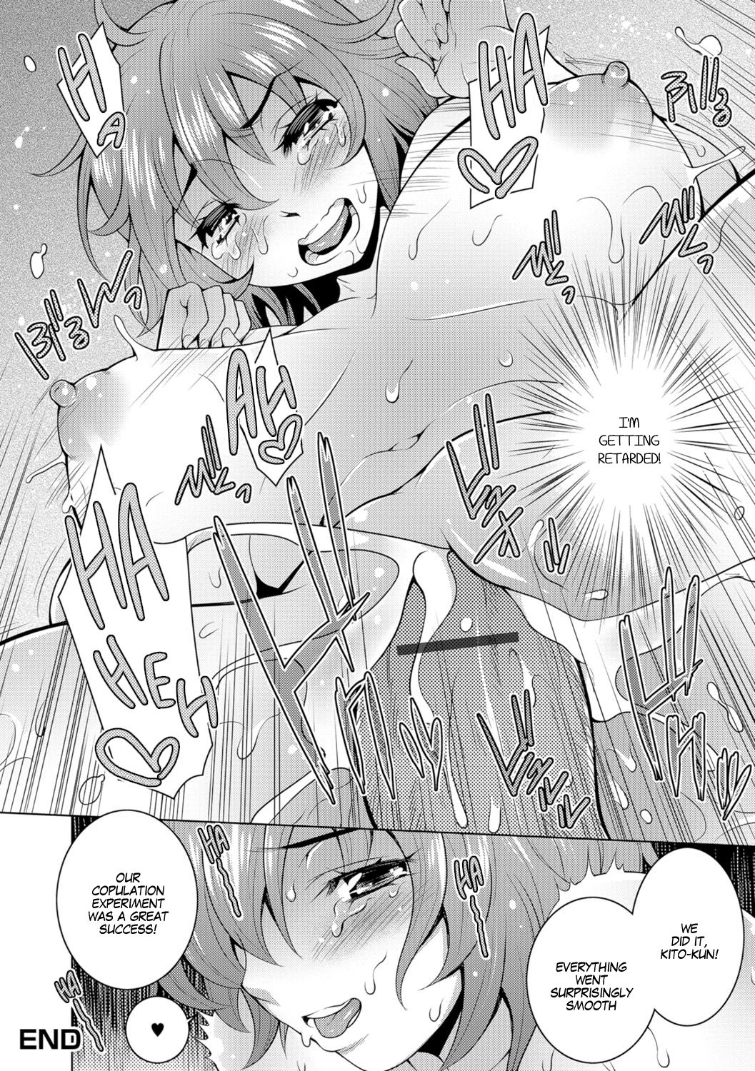 Transformation Series — I’ll Knead and Fuck You Into My Perfect Girl [Oowada Tomoki] [English] [Digital] [SachiKing]