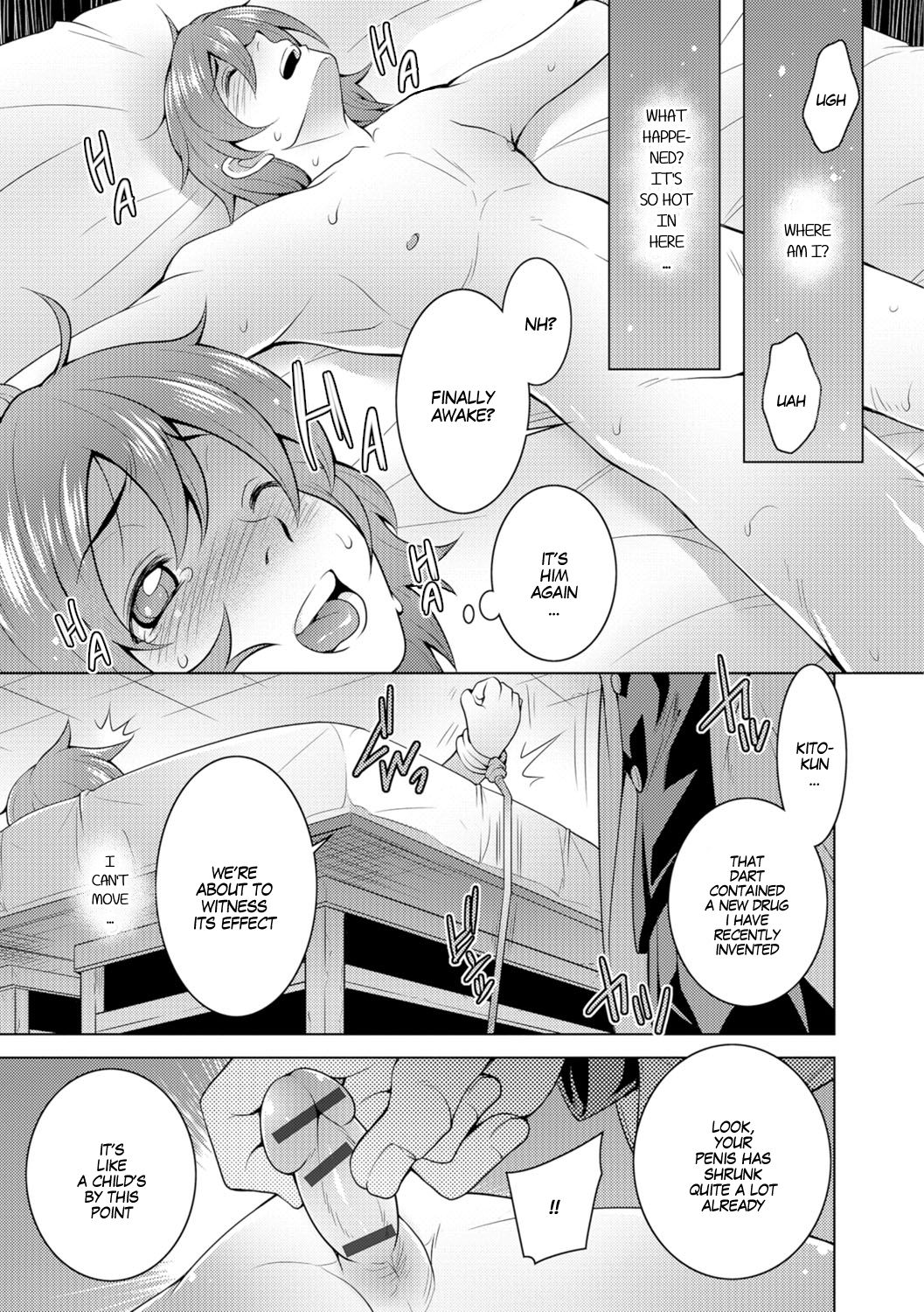 Transformation Series — I’ll Knead and Fuck You Into My Perfect Girl [Oowada Tomoki] [English] [Digital] [SachiKing]