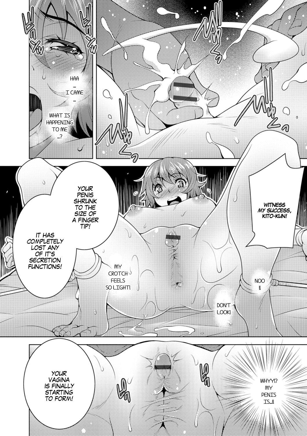 Transformation Series — I’ll Knead and Fuck You Into My Perfect Girl [Oowada Tomoki] [English] [Digital] [SachiKing]