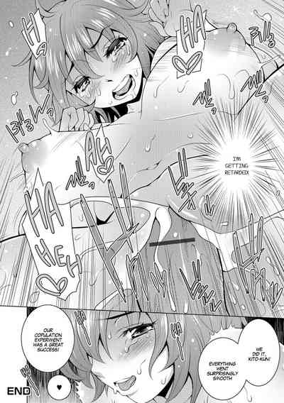 Transformation Series — I’ll Knead and Fuck You Into My Perfect Girl [Oowada Tomoki] [English] [Digital] [SachiKing]
