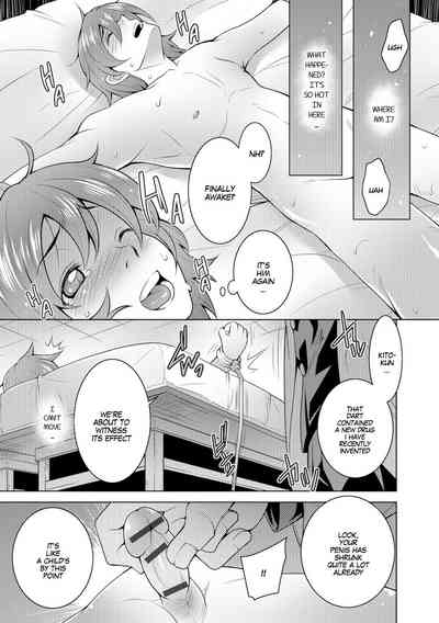 Transformation Series — I’ll Knead and Fuck You Into My Perfect Girl [Oowada Tomoki] [English] [Digital] [SachiKing]