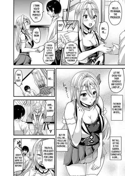 Transformation Series — Mind-Blowing Idol Makeover: Forced Feminization and Debut on Stage [Labui]