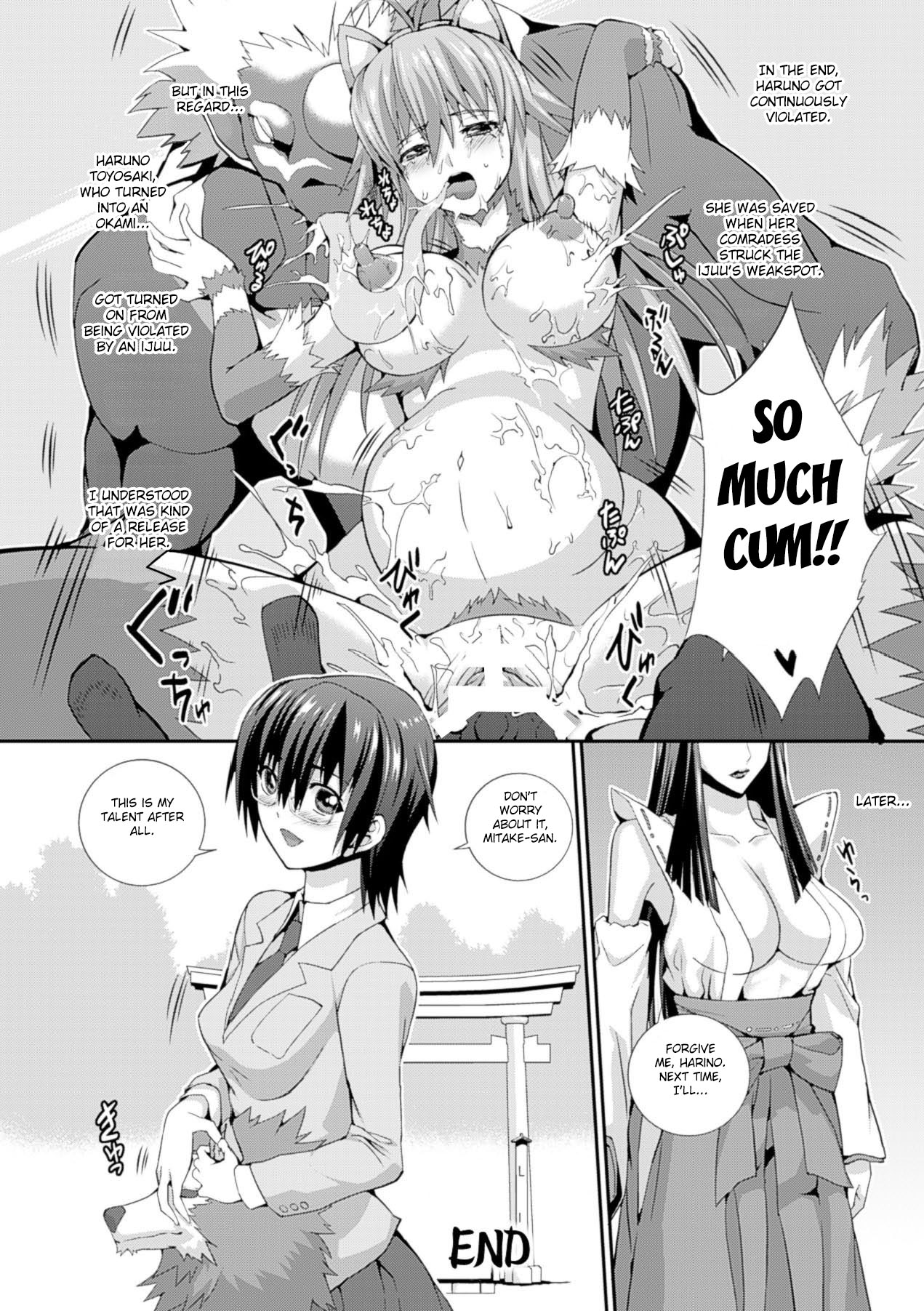 Transformation Series — Musashi Daichi Ravages The Wolf Goddess In Hardcore Fucking