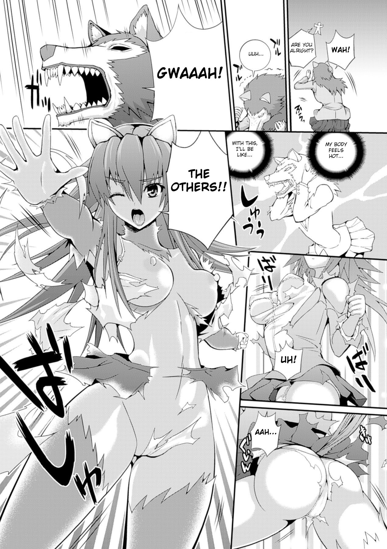 Transformation Series — Musashi Daichi Ravages The Wolf Goddess In Hardcore Fucking