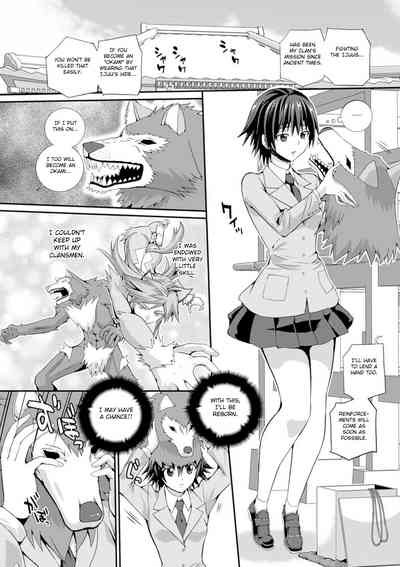 Transformation Series — Musashi Daichi Ravages The Wolf Goddess In Hardcore Fucking