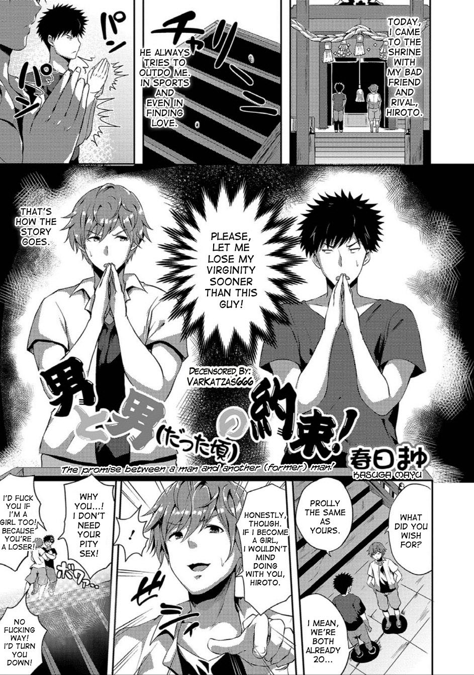 Transformation Series — My Best Friend’s Vow: Former Man Now Fucks Like a Girl [Kasuga Mayu]