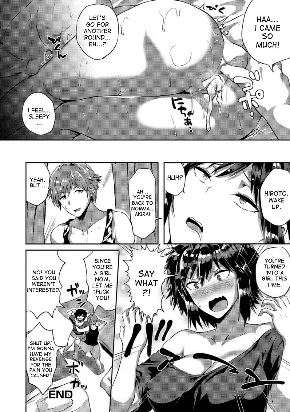 Transformation Series — My Best Friend’s Vow: Former Man Now Fucks Like a Girl [Kasuga Mayu]