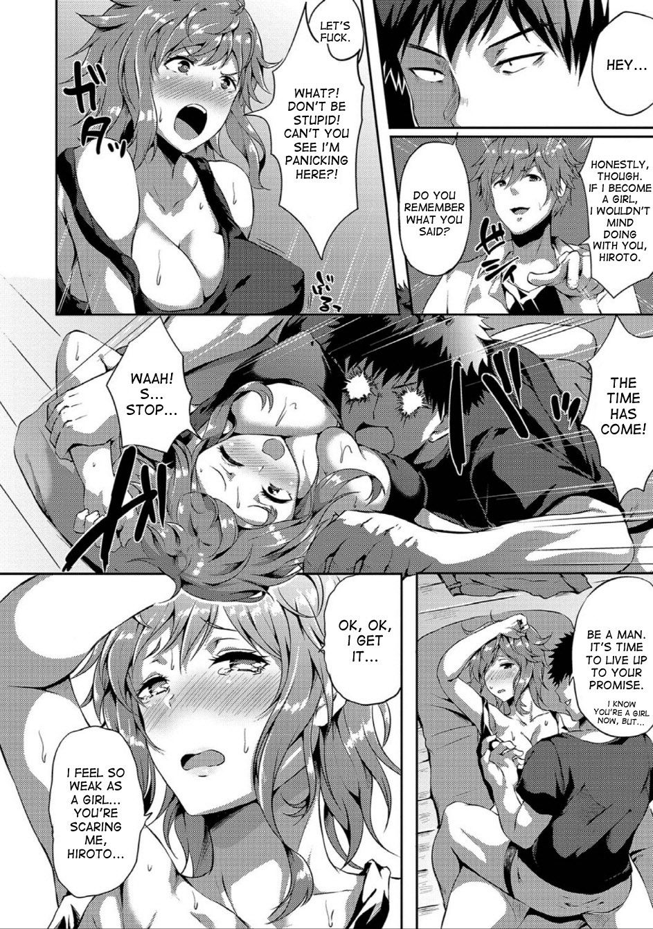 Transformation Series — My Best Friend’s Vow: Former Man Now Fucks Like a Girl [Kasuga Mayu]