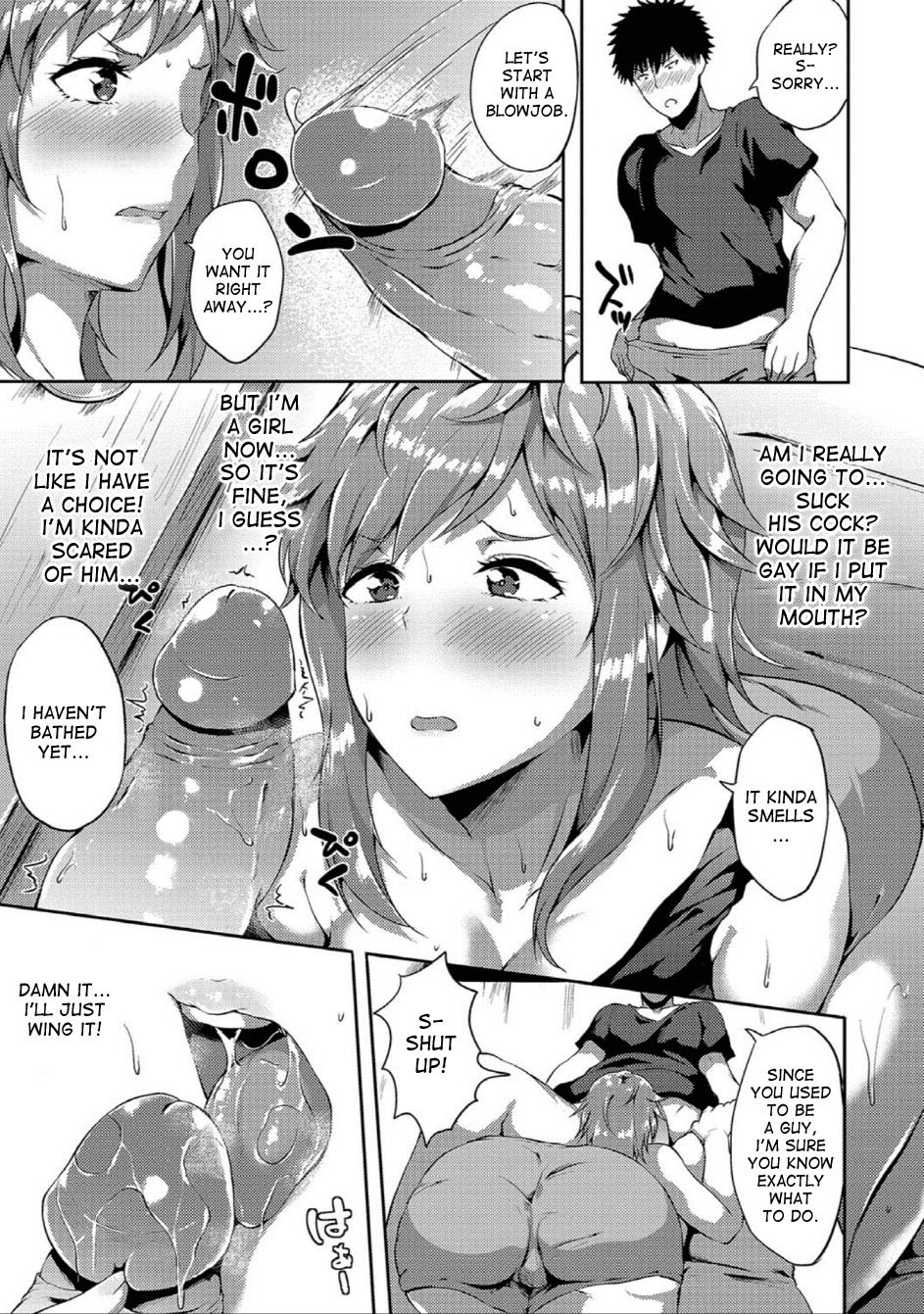 Transformation Series — My Best Friend’s Vow: Former Man Now Fucks Like a Girl [Kasuga Mayu]