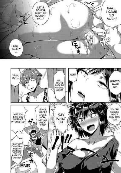 Transformation Series — My Best Friend’s Vow: Former Man Now Fucks Like a Girl [Kasuga Mayu]
