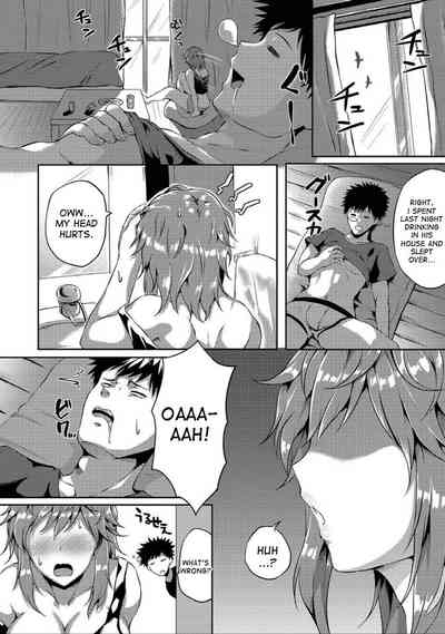 Transformation Series — My Best Friend’s Vow: Former Man Now Fucks Like a Girl [Kasuga Mayu]