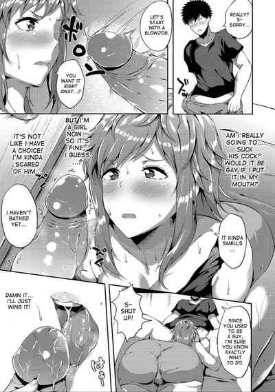 Transformation Series — My Best Friend’s Vow: Former Man Now Fucks Like a Girl [Kasuga Mayu]
