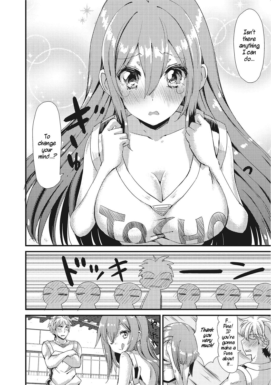 Transformation Series — NyotaBasu Gets a New Cock and Fucks on the Basketball Court [Vanilla CREAM]