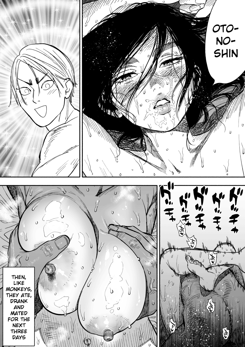 Transformation Series — Nyotaika Gender Swap Koisugi Futa Eromanga Hardcore Anal Creampie [Nishida]