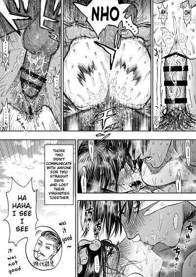 Transformation Series — Nyotaika Gender Swap Koisugi Futa Eromanga Hardcore Anal Creampie [Nishida]