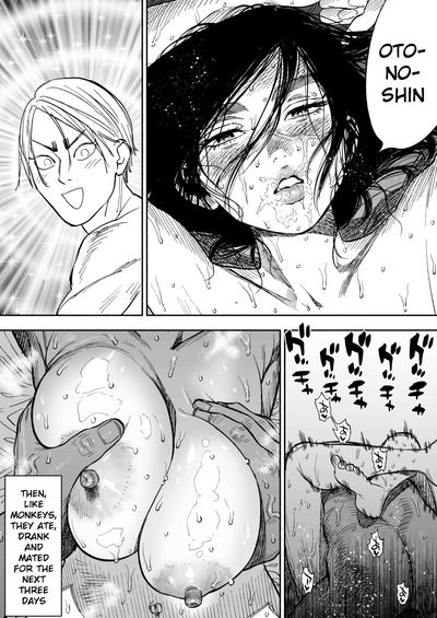 Transformation Series — Nyotaika Gender Swap Koisugi Futa Eromanga Hardcore Anal Creampie [Nishida]