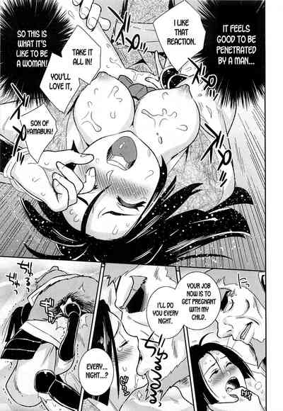 Transformation Series — Nyotaika! Paradise 02: Flame of the Battleground Hardcore Fucking [Edara] [English] [desudesu]