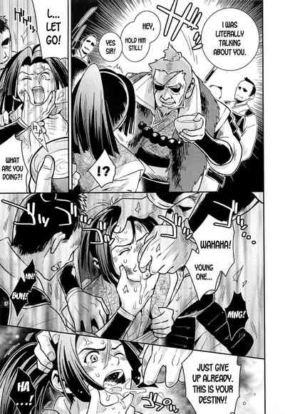 Transformation Series — Nyotaika! Paradise 02: Flame of the Battleground Hardcore Fucking [Edara] [English] [desudesu]