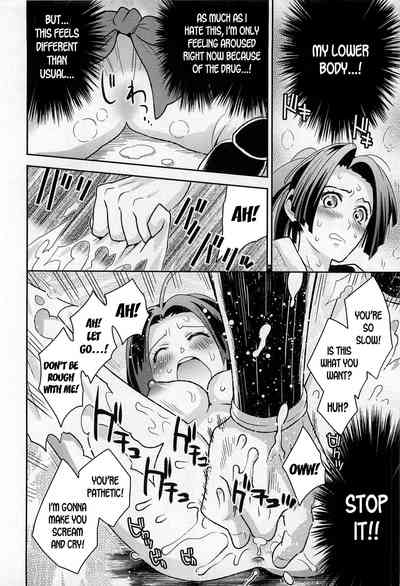 Transformation Series — Nyotaika! Paradise 02: Flame of the Battleground Hardcore Fucking [Edara] [English] [desudesu]