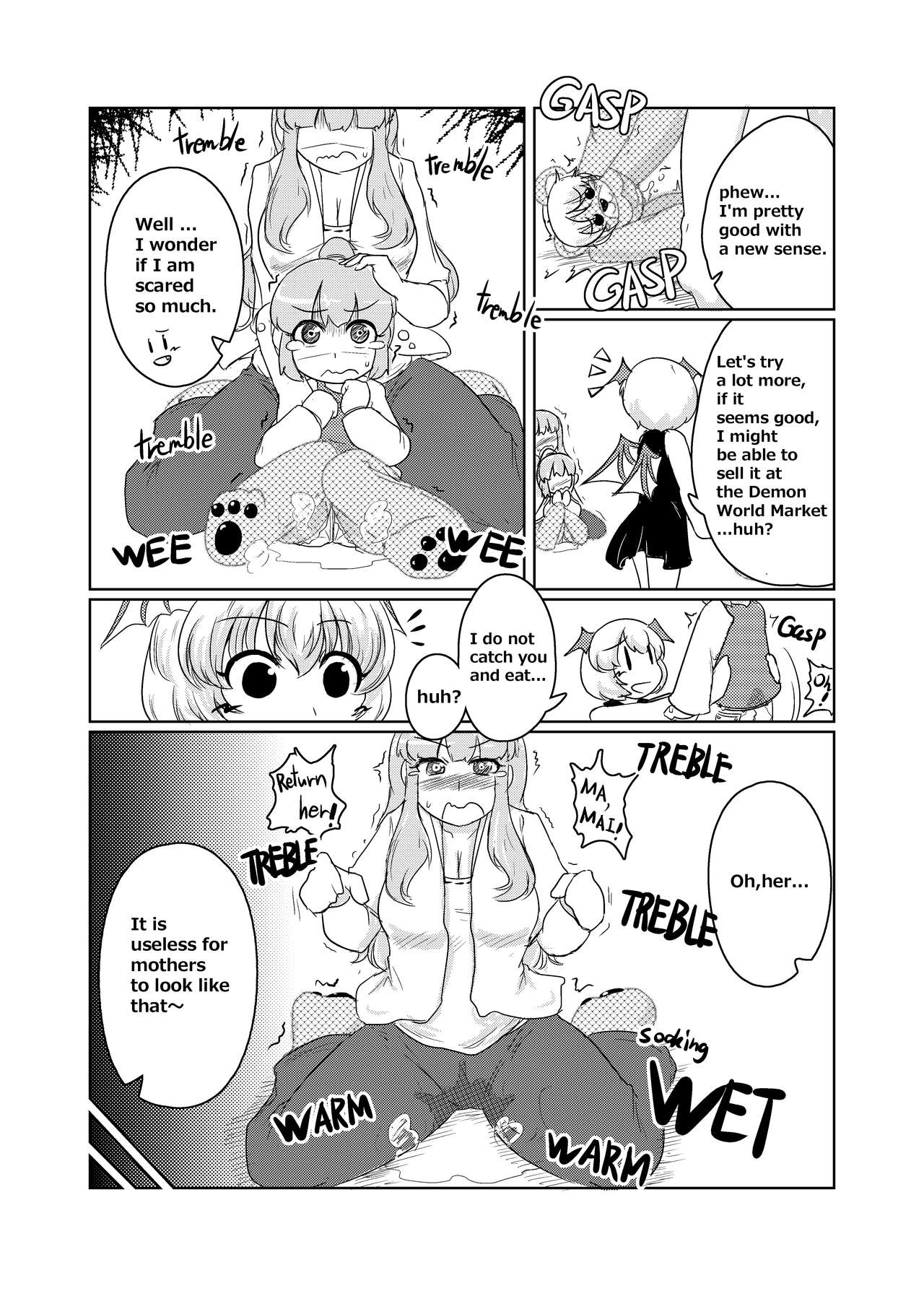 Transformation Series —  Shape-Shifting Cock TF Account Book  [Hendon-Ya (Various)]
