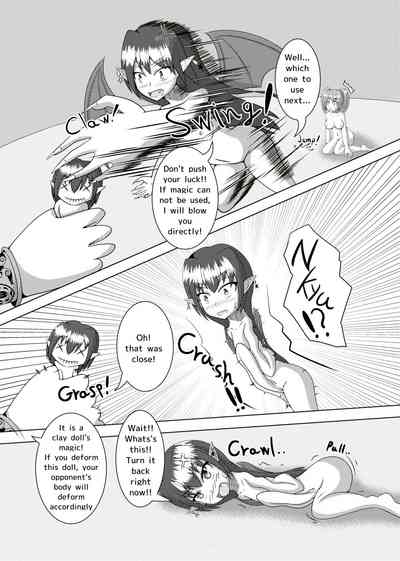 Transformation Series —  Shape-Shifting Cock TF Account Book  [Hendon-Ya (Various)]