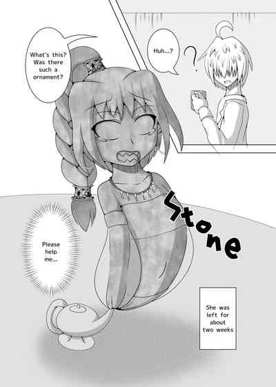Transformation Series —  Shape-Shifting Cock TF Account Book  [Hendon-Ya (Various)]
