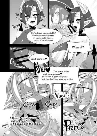 Transformation Series —  Shape-Shifting Cock TF Account Book  [Hendon-Ya (Various)]