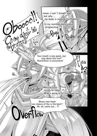 Transformation Series —  Shape-Shifting Cock TF Account Book  [Hendon-Ya (Various)]