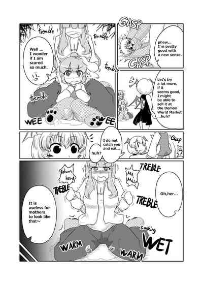 Transformation Series —  Shape-Shifting Cock TF Account Book  [Hendon-Ya (Various)]