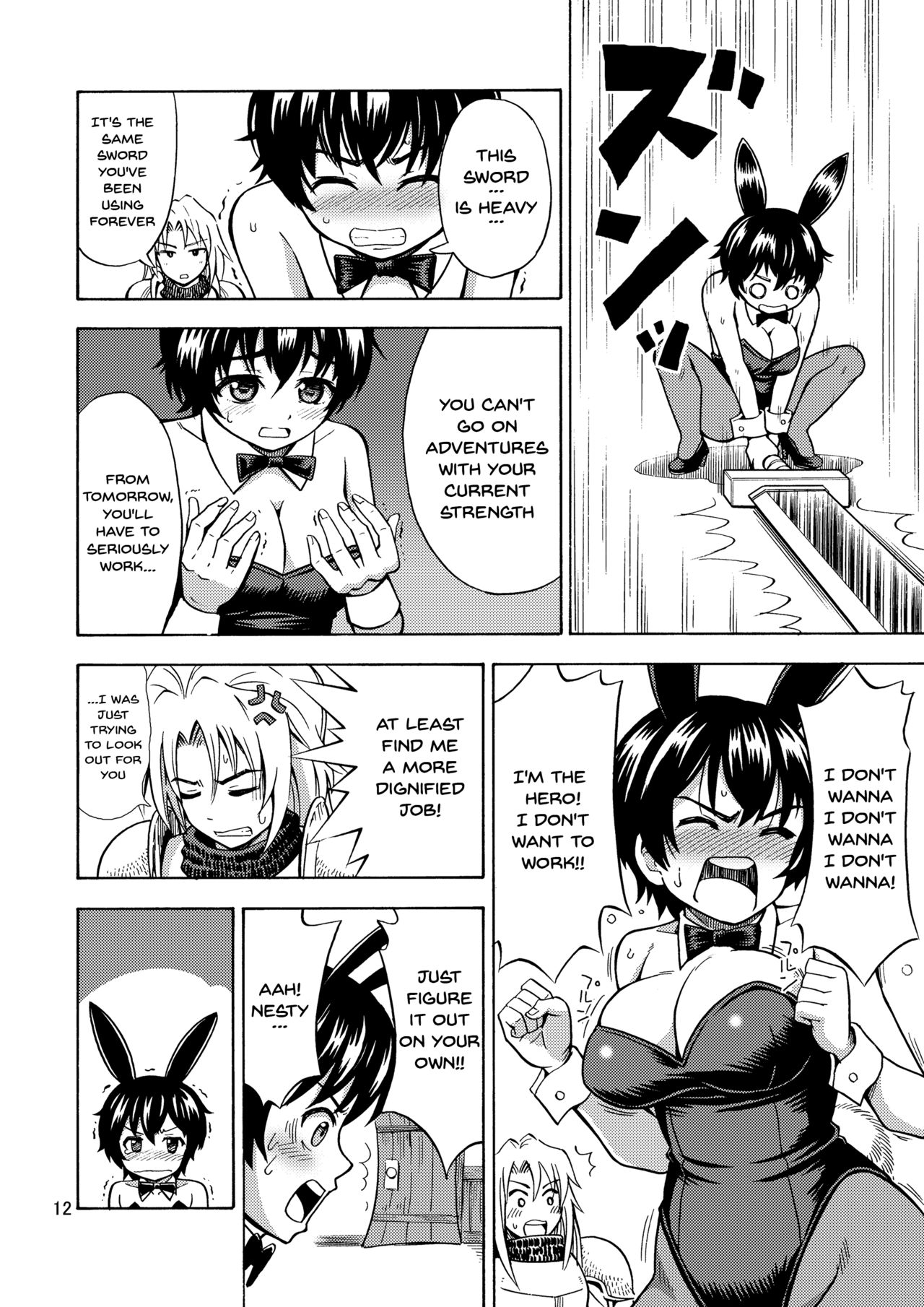 Transformation Series — The Hero Gets Cursed To Become A Girl! [Yoshida Gorou Shoukai (Yoshida Gorou)]