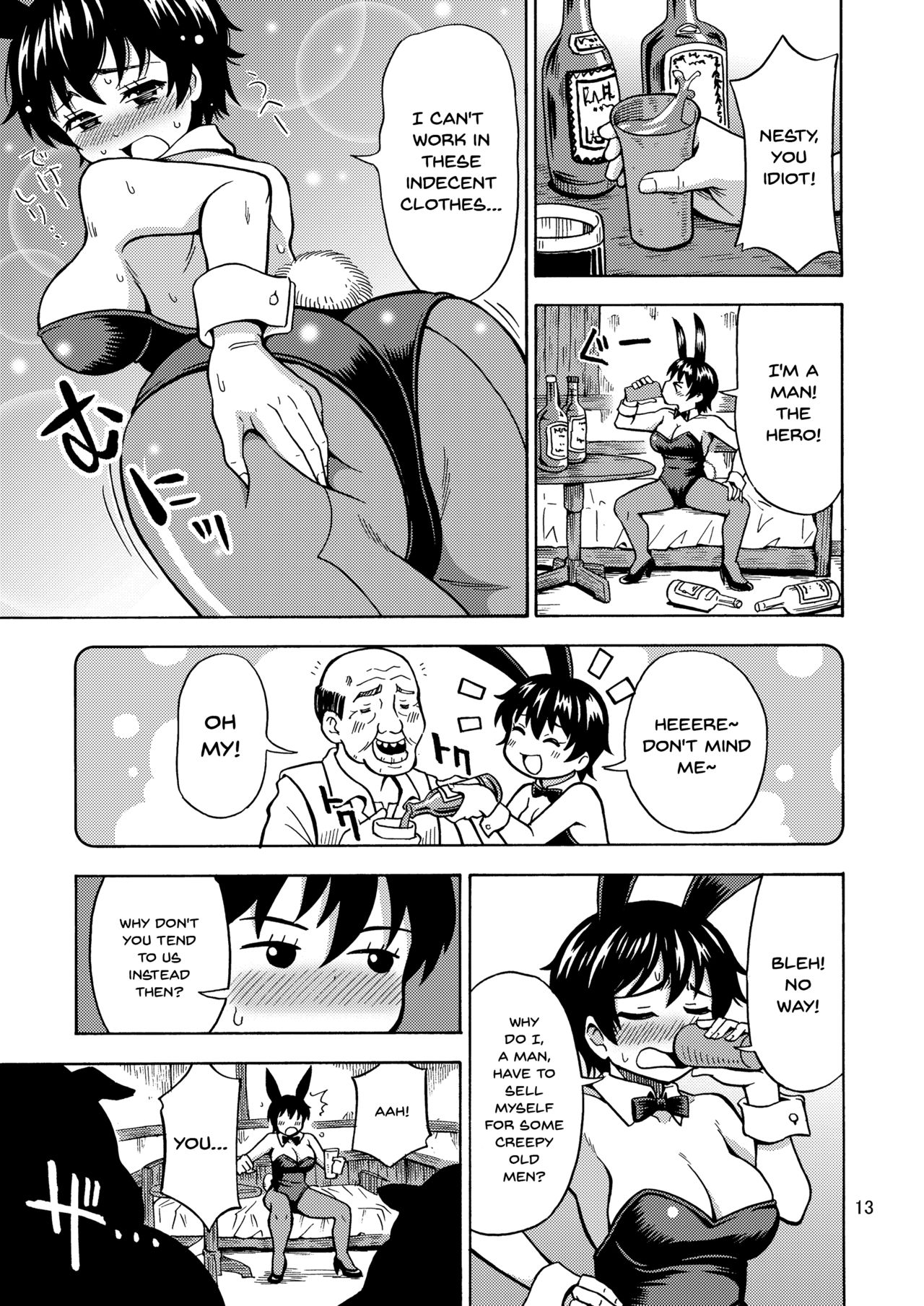 Transformation Series — The Hero Gets Cursed To Become A Girl! [Yoshida Gorou Shoukai (Yoshida Gorou)]