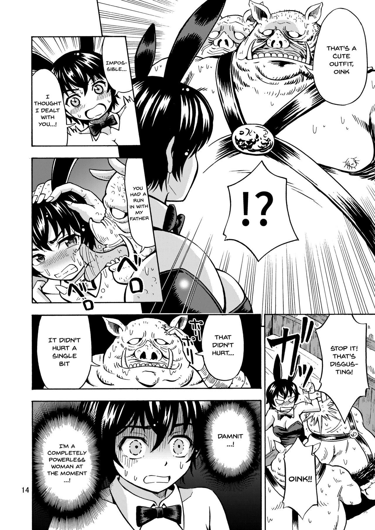 Transformation Series — The Hero Gets Cursed To Become A Girl! [Yoshida Gorou Shoukai (Yoshida Gorou)]