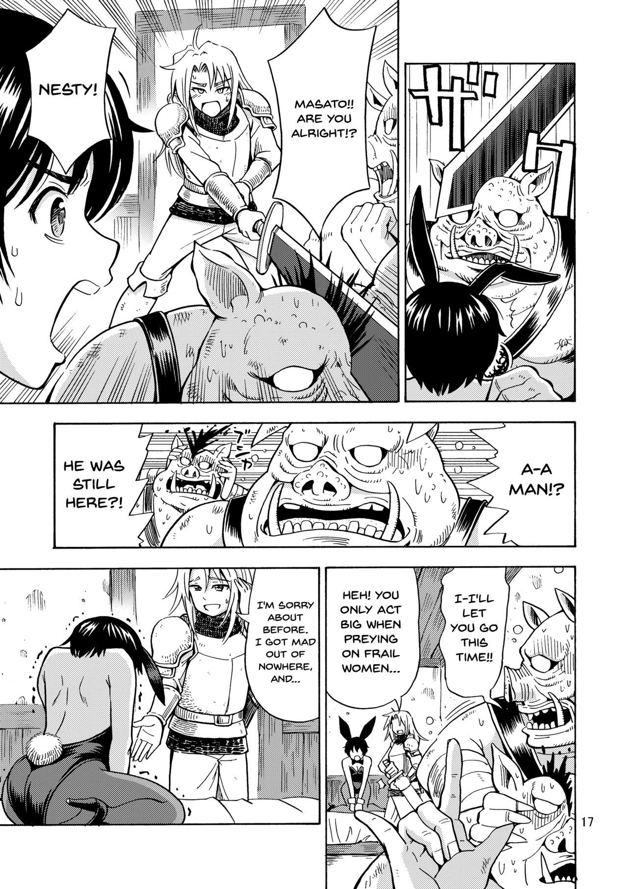 Transformation Series — The Hero Gets Cursed To Become A Girl! [Yoshida Gorou Shoukai (Yoshida Gorou)]