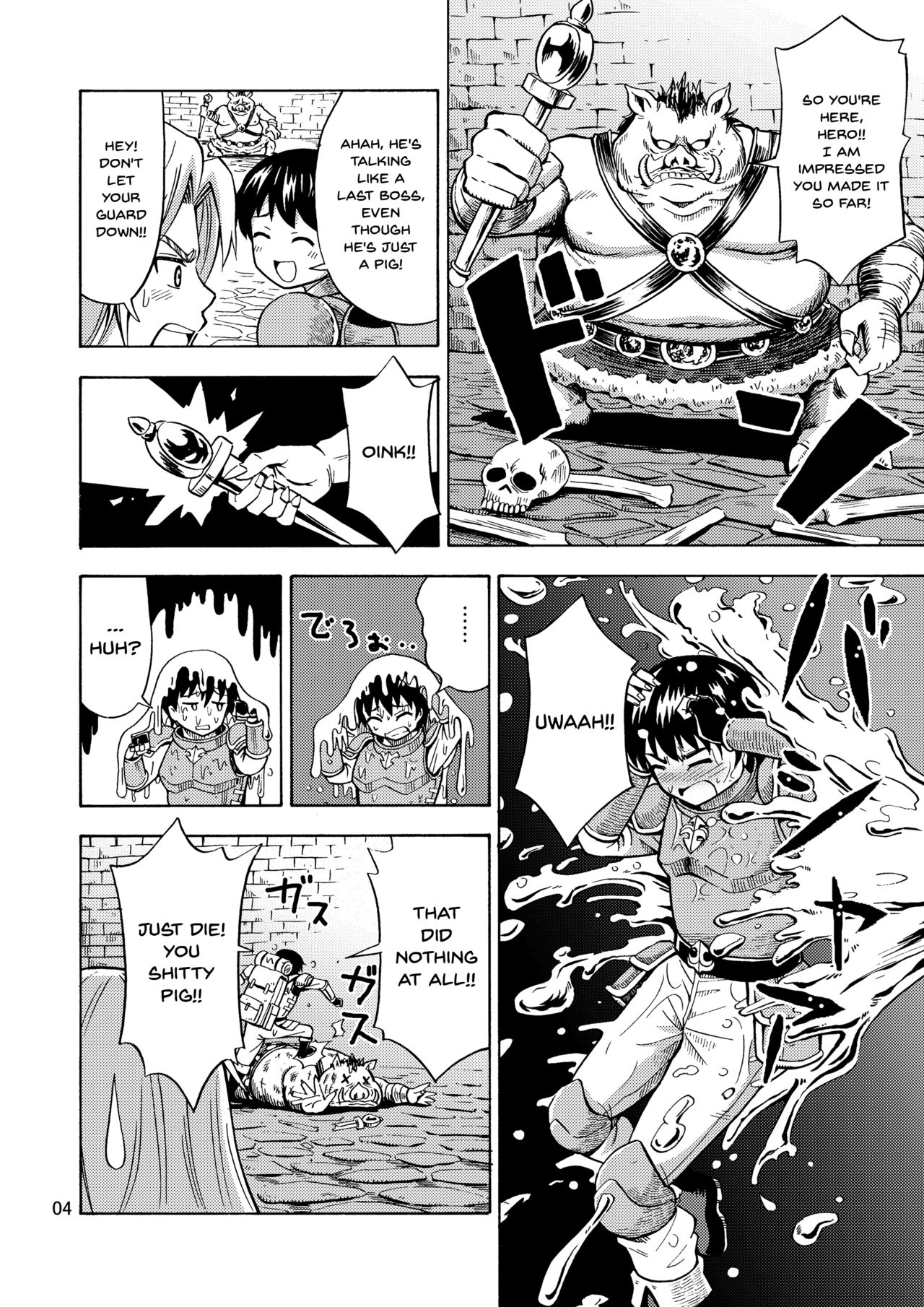 Transformation Series — The Hero Gets Cursed To Become A Girl! [Yoshida Gorou Shoukai (Yoshida Gorou)]
