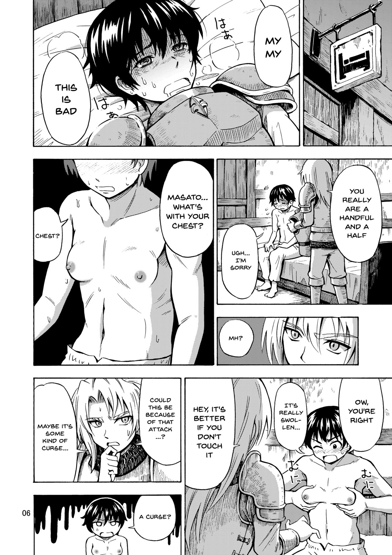Transformation Series — The Hero Gets Cursed To Become A Girl! [Yoshida Gorou Shoukai (Yoshida Gorou)]