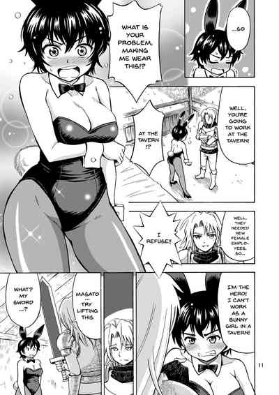 Transformation Series — The Hero Gets Cursed To Become A Girl! [Yoshida Gorou Shoukai (Yoshida Gorou)]