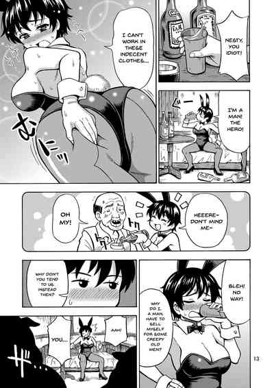 Transformation Series — The Hero Gets Cursed To Become A Girl! [Yoshida Gorou Shoukai (Yoshida Gorou)]