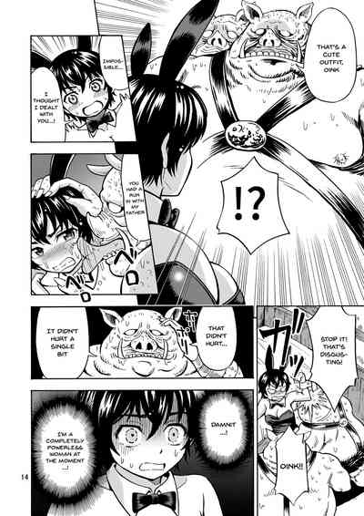 Transformation Series — The Hero Gets Cursed To Become A Girl! [Yoshida Gorou Shoukai (Yoshida Gorou)]
