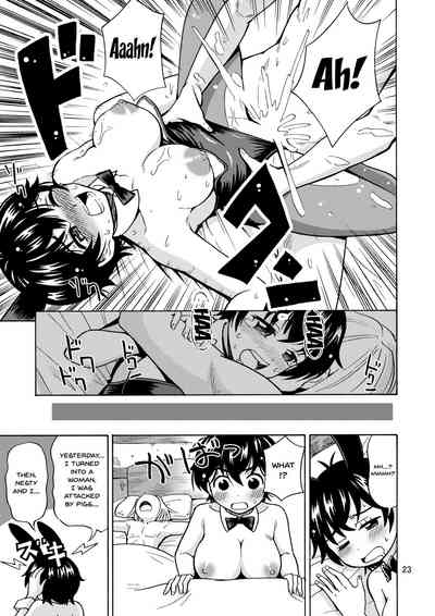 Transformation Series — The Hero Gets Cursed To Become A Girl! [Yoshida Gorou Shoukai (Yoshida Gorou)]