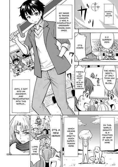 Transformation Series — The Hero Gets Cursed To Become A Girl! [Yoshida Gorou Shoukai (Yoshida Gorou)]