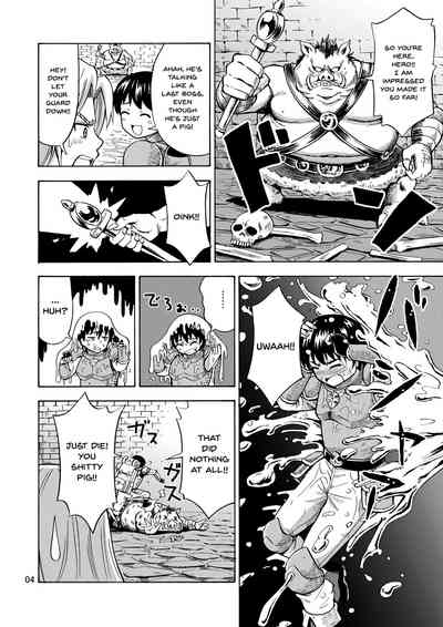 Transformation Series — The Hero Gets Cursed To Become A Girl! [Yoshida Gorou Shoukai (Yoshida Gorou)]
