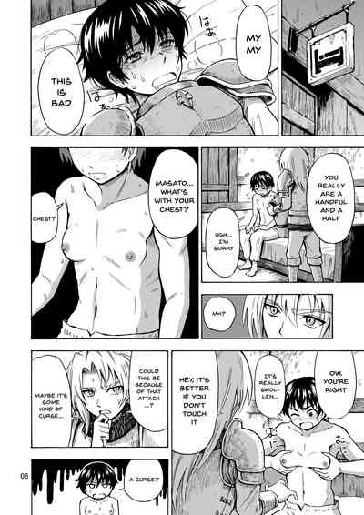 Transformation Series — The Hero Gets Cursed To Become A Girl! [Yoshida Gorou Shoukai (Yoshida Gorou)]