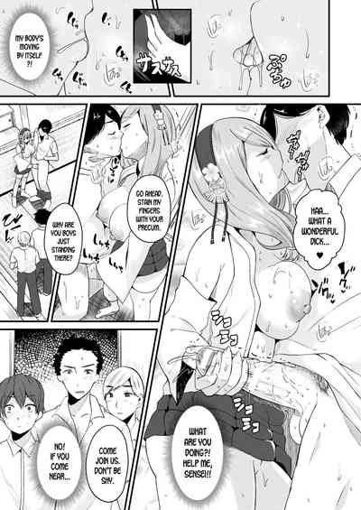 Transformation Series — Turn into a Girl and Become a Cursed Princess [Labui]