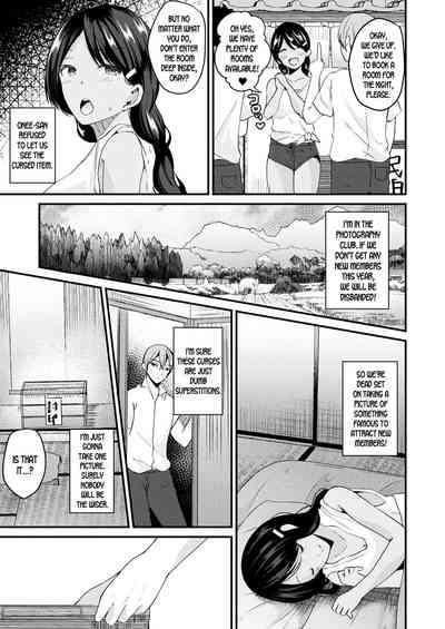 Transformation Series — Turn into a Girl and Become a Cursed Princess [Labui]