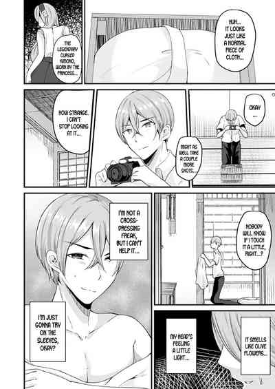 Transformation Series — Turn into a Girl and Become a Cursed Princess [Labui]