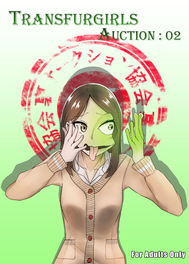 TransfurGirls Series — Selling Off Captive Trans Furries In A Kinky Auction  [I Love You]