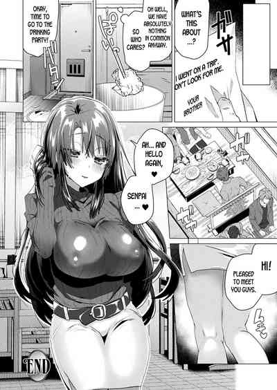 Transgender Series — Shemale Fucks Her Own Reflection In Explicit Mirror Sex Scene [Ebina Ebi] (COMIC Unreal 2019-12 Vol. 82) [English] [desudesu] [Digital]